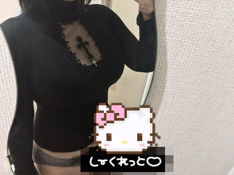 Full leaked Yoshino sato private onlyfans photo