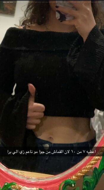 Full leaked Yourfavnorah noradergott private onlyfans photo