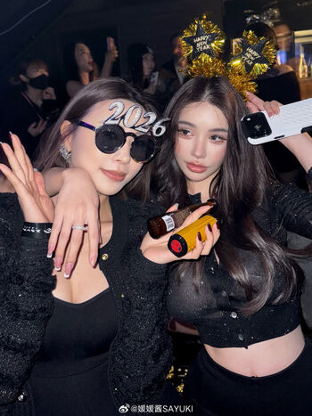 Full leaked Yuan sayuki weme page private onlyfans photo