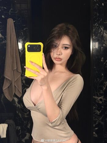 Yuan Sayuki Weme