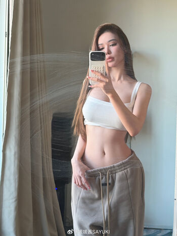 Full leaked Yuan sayuki weme private onlyfans photo