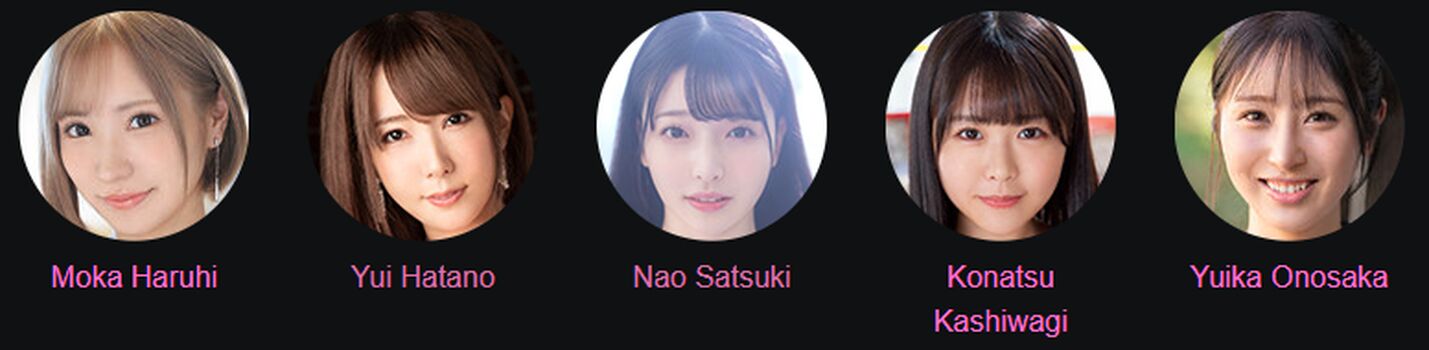 Yui Hatano