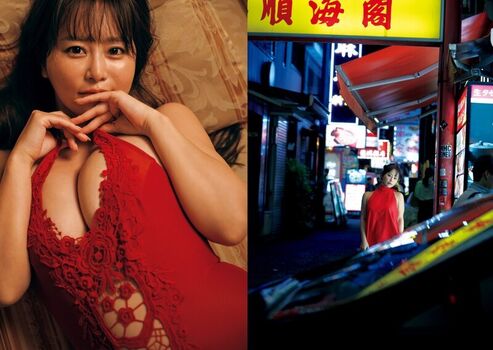 Full leaked Yuka iguchi private onlyfans photo