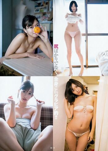 Yuka Kuramoti