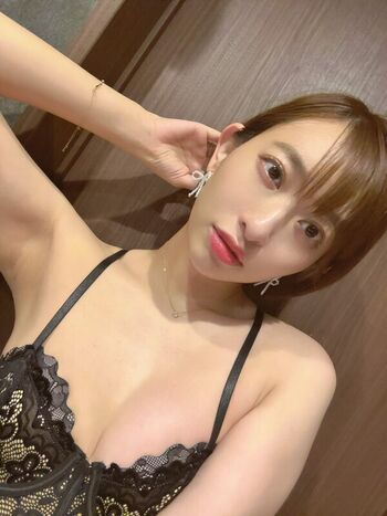 Full leaked Yuka kuramoti private onlyfans photo
