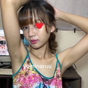 Full leaked Yuminaruu private onlyfans photo