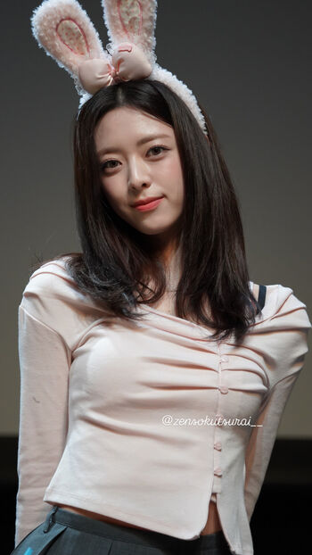 Yuna - ITZY (유나, Shin Yu Na)