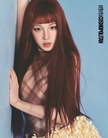 Full leaked Yuqi page private onlyfans photo