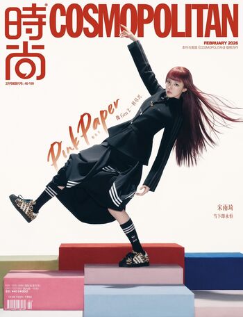 Full leaked N a / private onlyfans photo