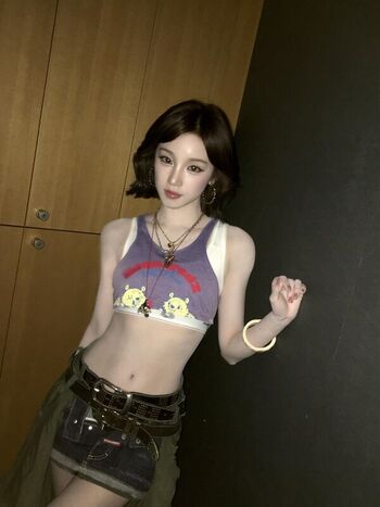 Full leaked Yuqi private onlyfans photo