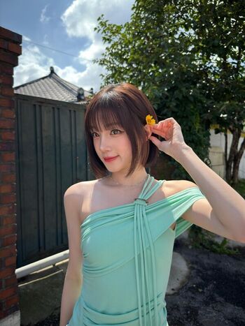 Full leaked Riho shishido/ private onlyfans photo