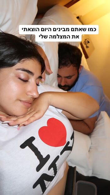 Full leaked Yuval private onlyfans photo