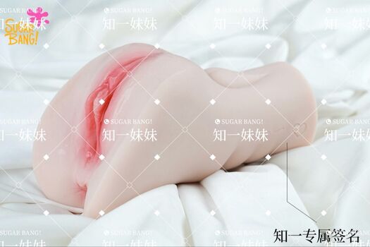 Full leaked Zhi yiyi private onlyfans photo