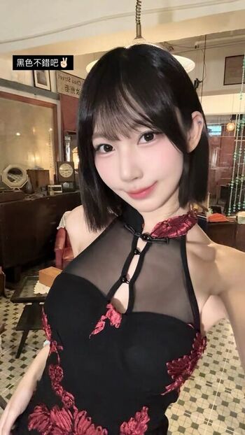 Full leaked Zoeso private onlyfans photo