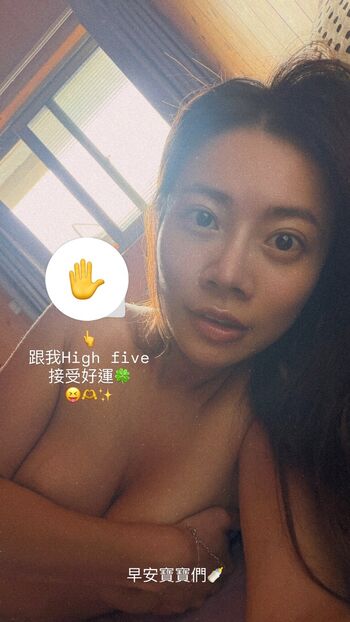 Full leaked Zoralin co private onlyfans photo