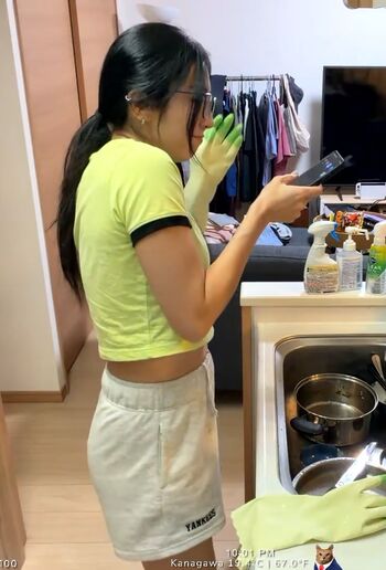 Full leaked Zumi private onlyfans photo